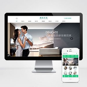 淋浴卫浴pbootcms网站模板 家居卫浴设计类网站源码