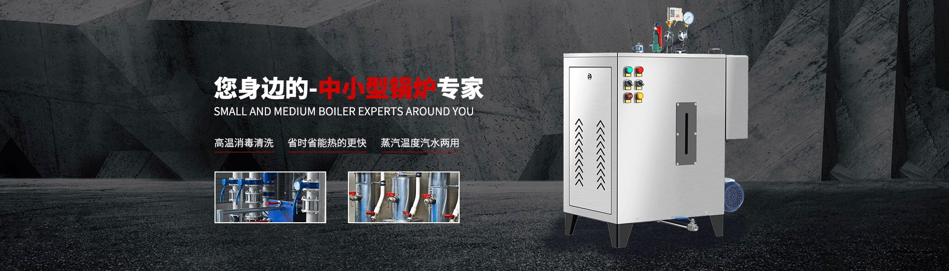 不锈钢制品类响应式网站模板 蓝色营销型弹簧线网站源码