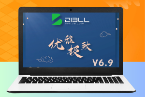 WordPress主题Zibll子比主题V6.9最新完美破解版