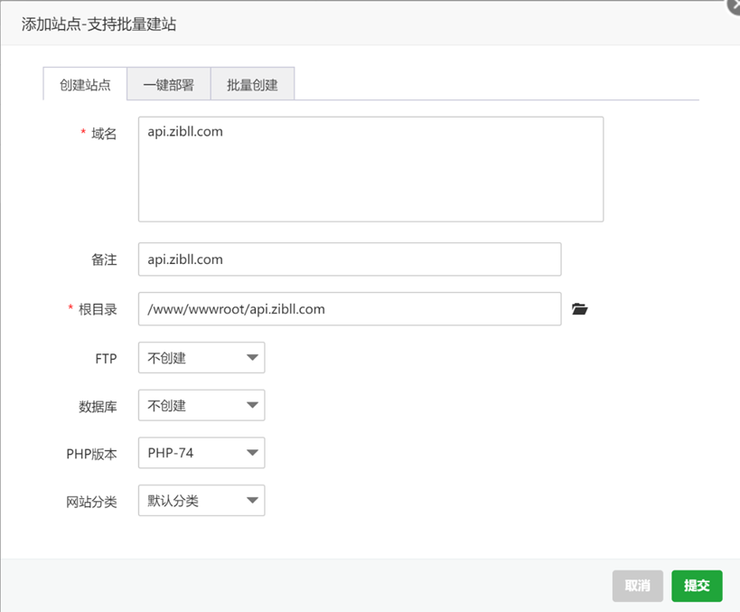 图片[1]-Zibll 子比7.7绕授权保姆级教程-技术猿资源站