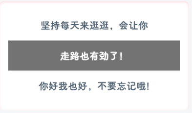 图片[3]-子比主题美化合集代码-技术猿资源站