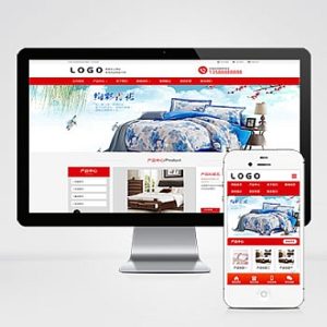 自适应家纺针织床上用品生活用品日用品类企业网站模板下载