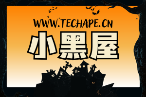 子比主题(zibll)小黑屋/封禁用户显示列表源码-技术猿资源站