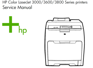 惠普 Color Laserjet 3000 3600 3800 彩色激光打印机英文维修手册