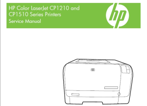 惠普 CP1215 CP1515 CP1518 CP1210 彩色激光打印机中英文维修手册