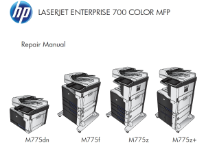 惠普 HP 700 COLOR MFP M775dn M775z M775f M775z+ 彩色激光一体机中英文维修手册与故障排除手册
