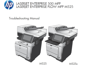 惠普 HP M525dn M525c M525f 黑白激光打印机中英文维修手册+故障排除手册