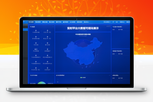 鲸鱼发卡是国内最稳定、最强大、最先进的发卡网站管理平台解决方案之一