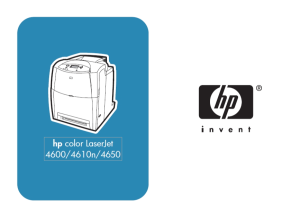 惠普COLOR LASERJET 4600 4610 4650 英文维修手册