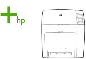 惠普Color LaserJet 4700中文维修手册