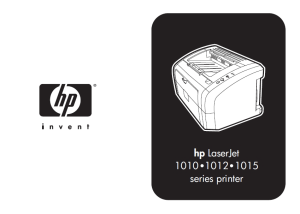 惠普hp 1010 1012 1015维修手册（英文）