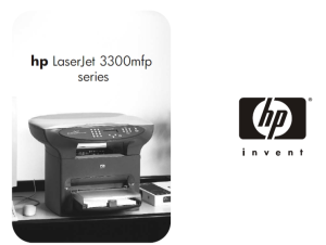 惠普HP3300维修手册（英文）