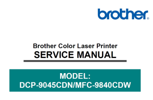 兄弟/彩色激光打印机DCP-9045CDN/MFC-9840CDW