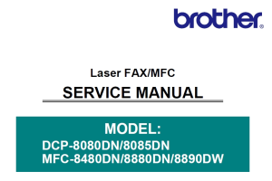 兄弟/激光一体机DCP-8080DN/DCP-8085DN/MFC-8480DN/8880DN/8890DW