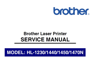 兄弟/激光一体机HL-1230 1440 1450 1470n