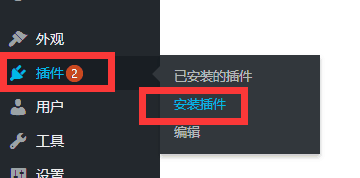 图片[4]-WordPress主题 GeneratePress v2.4.0 (GP Premium)-GP Premium 高级插件
