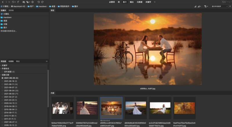 图片[2]-Adobe Bridge 2025 v15.0.2.432 x64 免激活完整安装版