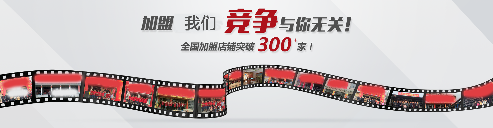  (PC+WAP)红色营销型钢材不锈钢网站pbootcms模板 钢材钢管类网站源码下载
