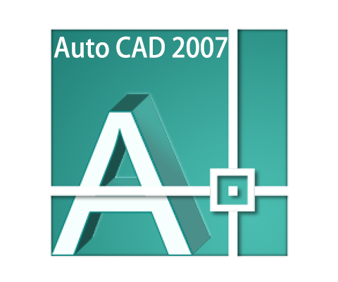 Autodesk AutoCAD 2007中文版+注册机+安装教程