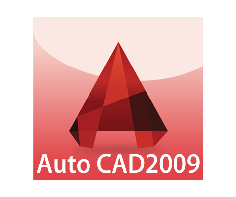 Autodesk AutoCAD 2009中文版+注册机+安装教程