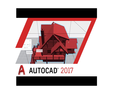 Autodesk AutoCAD 2017中文版+注册机+安装教程