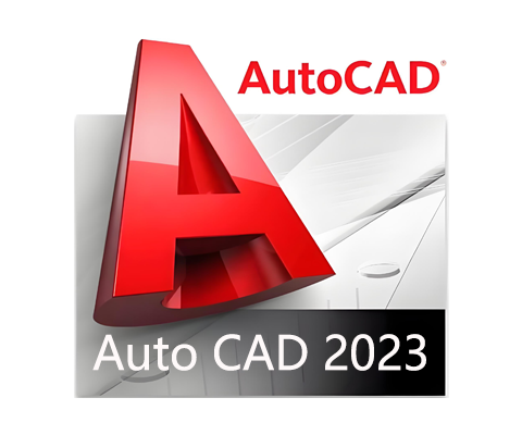 Autodesk AutoCAD 2023中文版+注册机+安装教程
