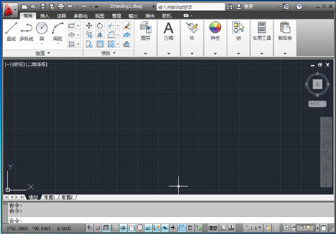 图片[1]-Autodesk AutoCAD 2010中文版+注册机+安装教程
