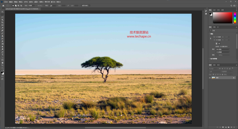 图片[2]-Adobe Photoshop 2025 v26.3.0.156 x64 免激活完整安装版