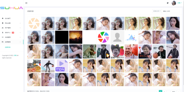 Lan仿朋友圈系统开源源码 表白墙 打造朋友圈工具 仿朋友圈界面 朋友圈模拟器在线