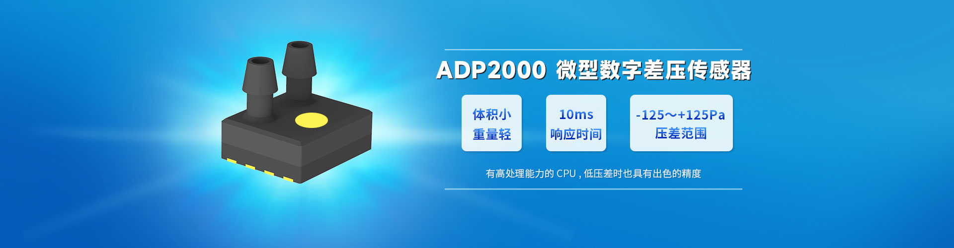 黑色塑胶板材pbootcms网站模板 pc板材网站源码