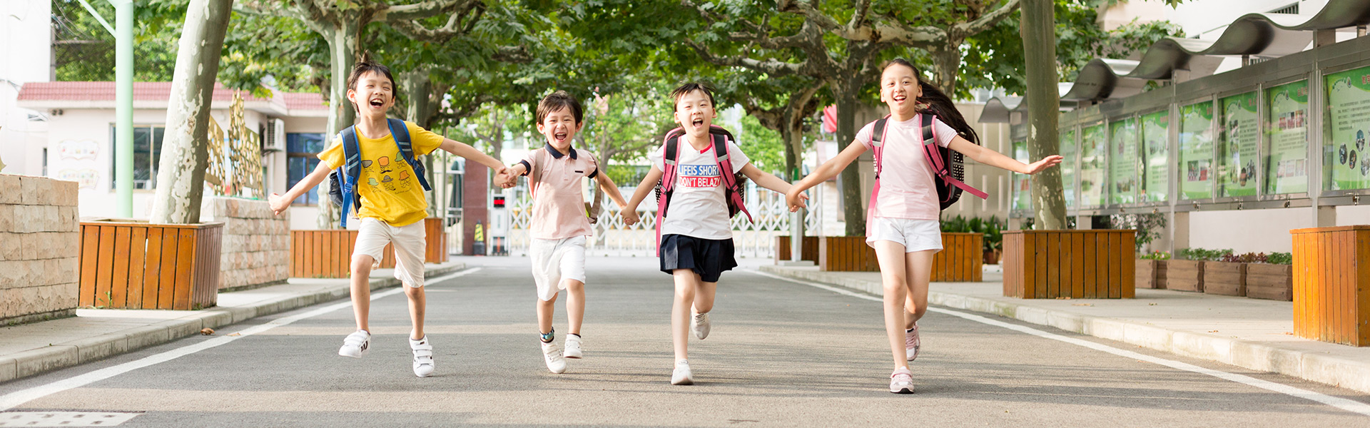  响应式(自适应移动端)中小学早教教育机构类网站pbootcms模板 HTML5教育培训机构网站源码下载