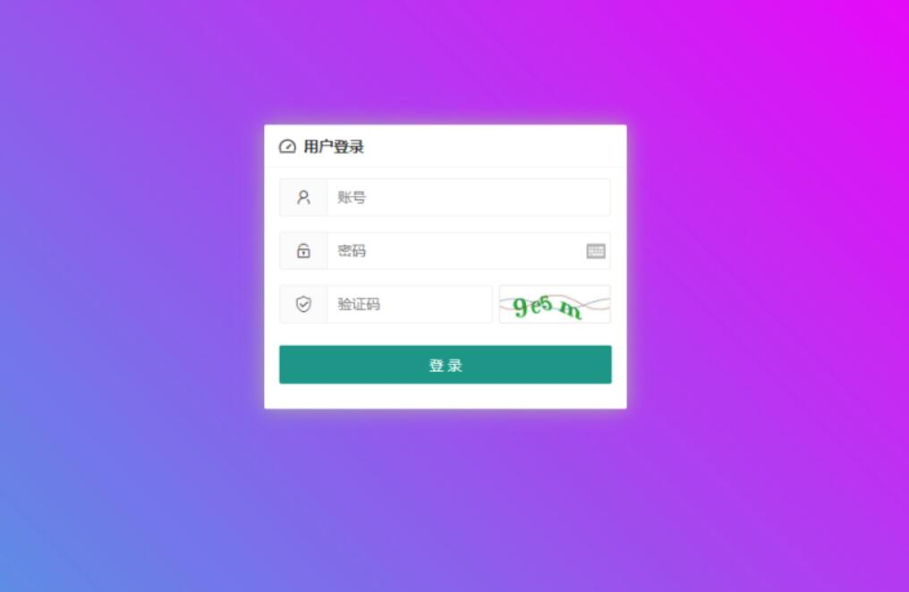 图片[4]-微信公众号程序PHP源码 收银台源码 商家PHP源码 微信支付扫码付款 商家收银台
