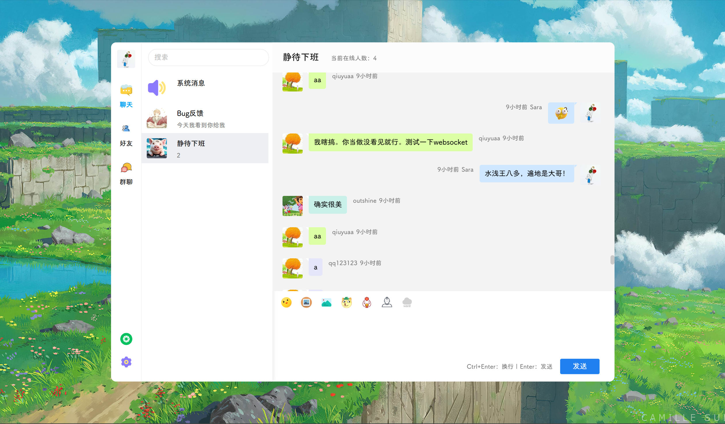 图片[3]-POETIZE个人博客系统源码最美博客