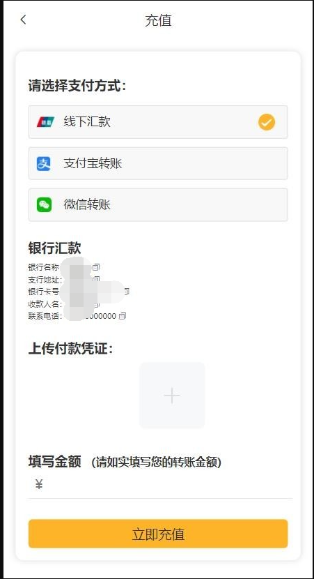 图片[4]-多用户竞拍商城系统 挂售转卖竞拍商城系统源码 竞拍系统 竞拍系统开发定制 转拍闪拍系统 后端PHP+前端UNIAPP源码+教程