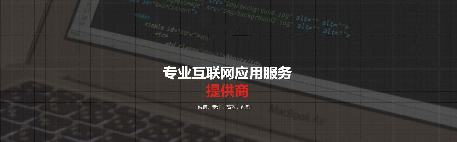  蓝色小程序网站pbootcms模板 （pc+wap）-电商软件小程序开发公司网站源码