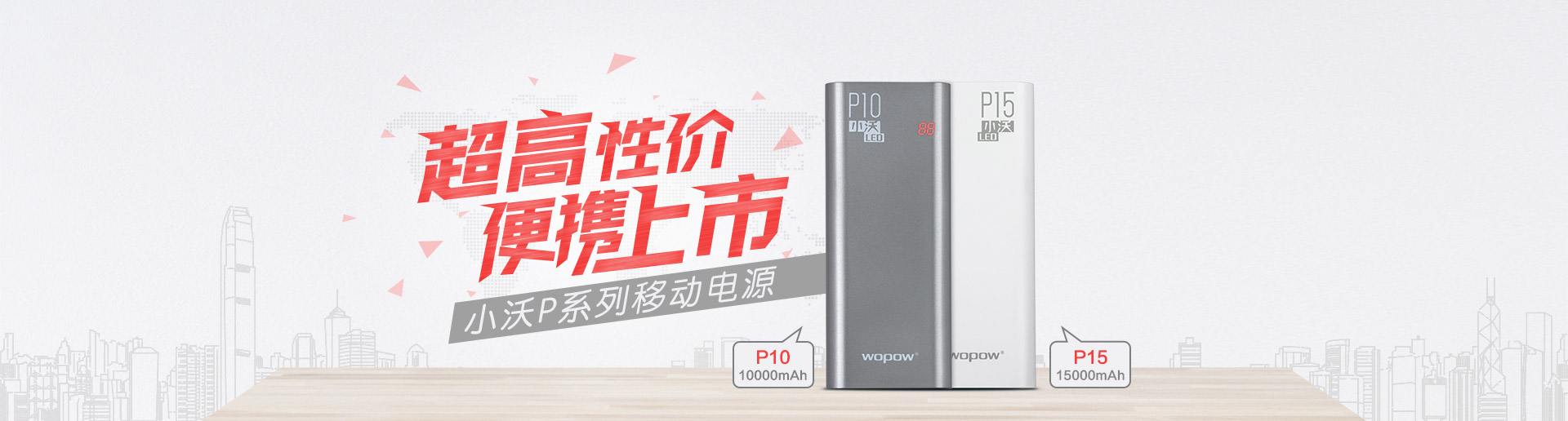  电脑手机配件响应式网站模板 电子数码产品配件网站源码