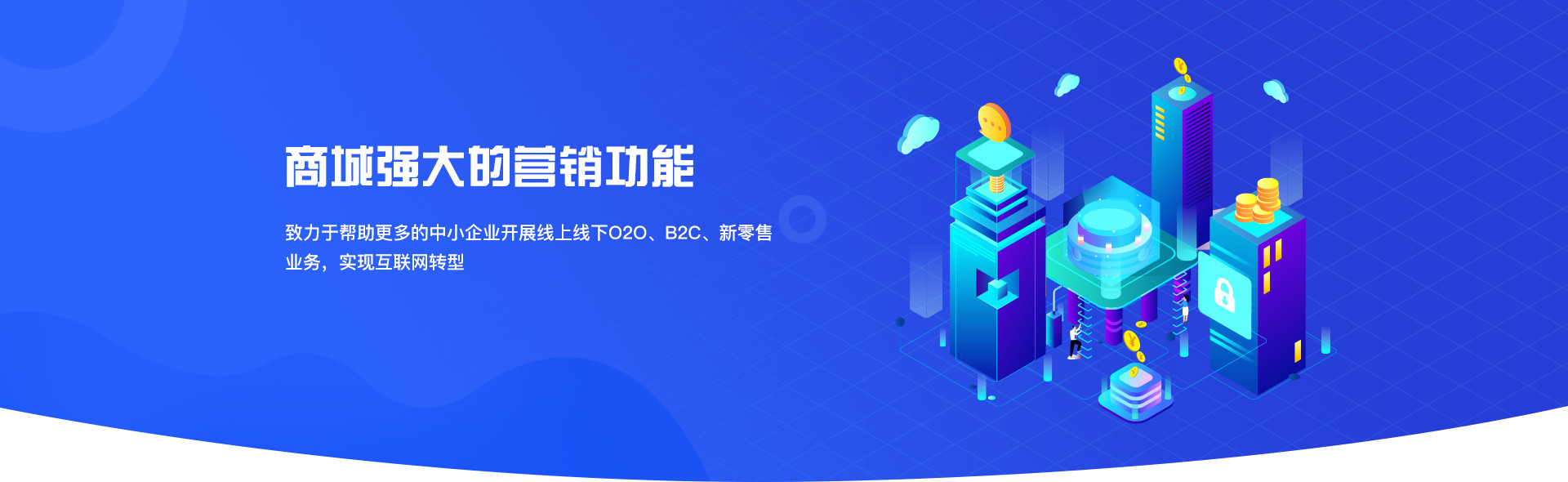  网络公司自适应手机端官方网站源码