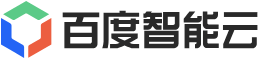 图片[1]-百度智能云 一年期TrustAsia免费SSL安全证书