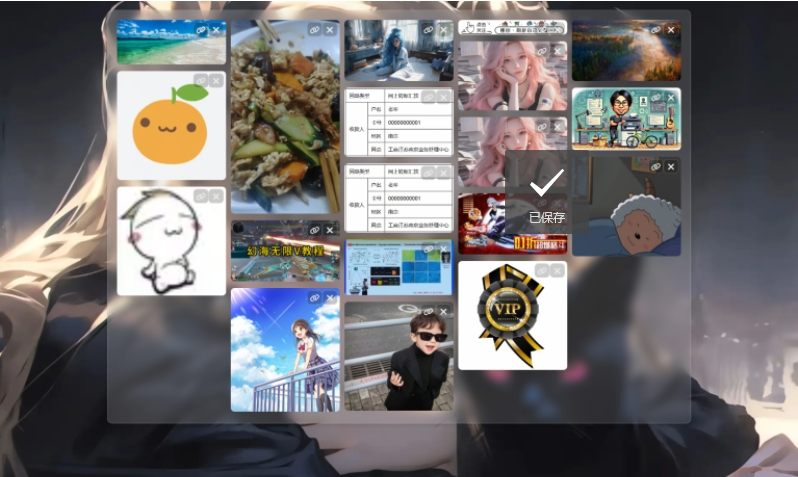 图片[3]-PixPro轻量化图床系统 全开源图床系统源码 图床管理系统 好用的图床推荐