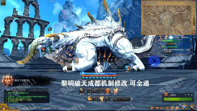 图片[1]-剑灵单机版端游PC虚拟机 主线支线全修复+GM后台