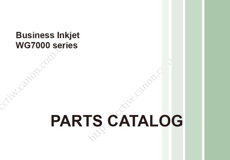佳能 WG7000系列 WG7840 WG7850 彩色喷墨复印机英文零件手册-技术猿资源站