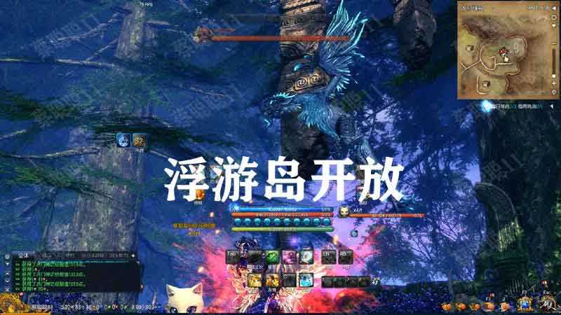 图片[7]-剑灵单机版端游PC虚拟机 主线支线全修复+GM后台