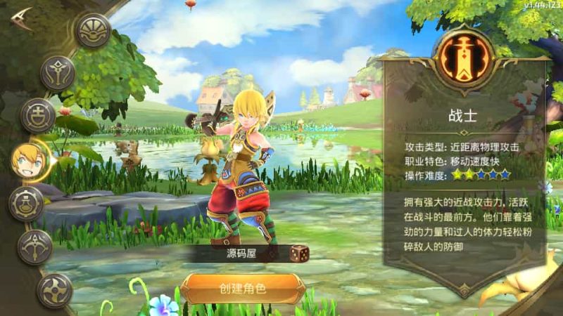 动作3D冒险手游【龙之谷之飓风龙仿官版】最新整理单机一键即玩镜像端+Linux手工服务端+安卓苹果双端+多区+GM后台+详细搭建教程-技术猿资源站