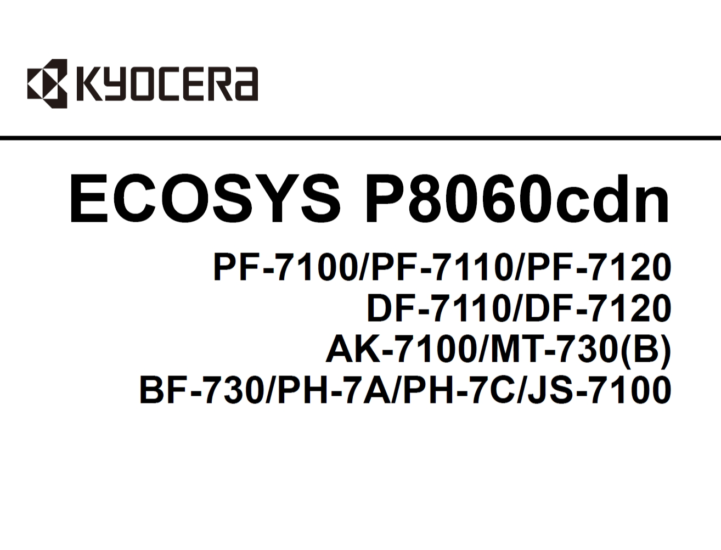 京瓷 ECOSYS P8060cdn 8060 彩色激光打印机中文维修手册-技术猿资源站
