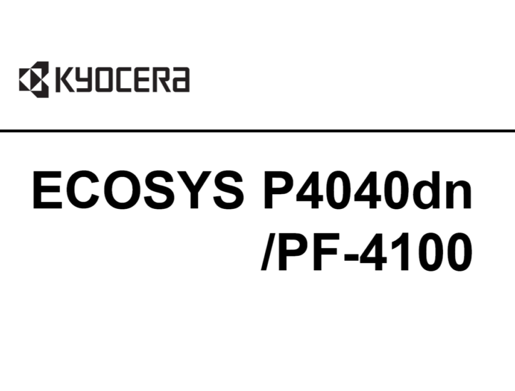 京瓷 ECOSYS P4040dn 4040 黑白激光打印机中文维修手册-技术猿资源站