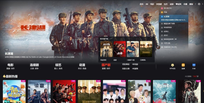 苹果cms模板MXone V10.7魔改版源码