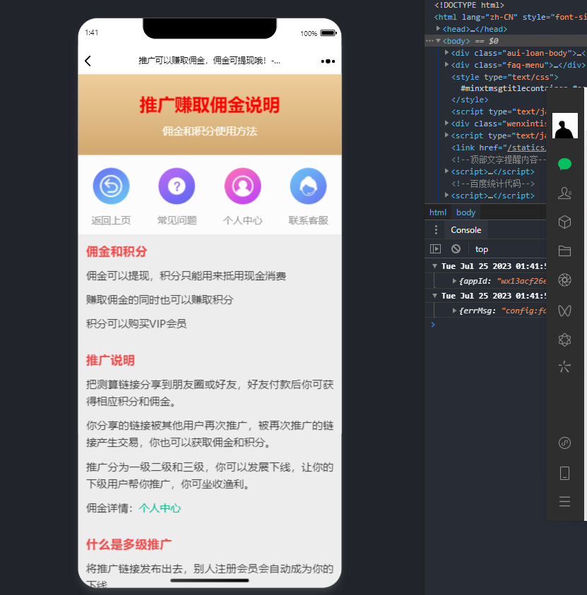 图片[3]-新版塔罗占卜网站源码八字合婚风水起名附带搭建视频及文本教程安装方法
