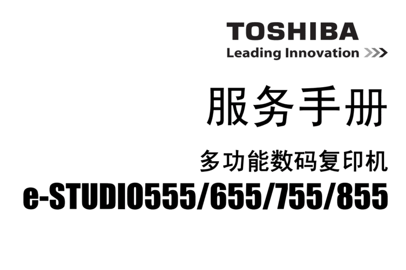 东芝 e-STUDIO 555 655 755 855 高速复印机中文维修手册 服务代码手册-技术猿资源站