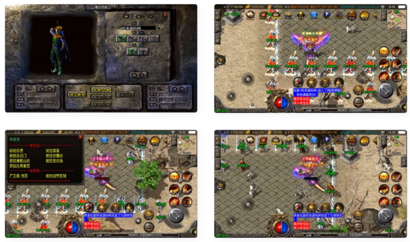 战神引擎传奇手游【新UI烽火传奇三职业】最新整理Win一键服务端+GM授权后台+安卓苹果双端+详细搭建教程+视频教程-技术猿资源站