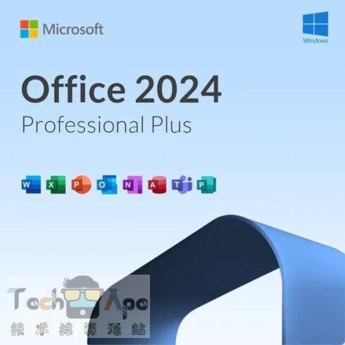 Office24_ProPlus2024VL_MAK_AE2